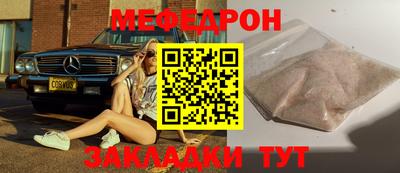 кокаин колумбия Донецк