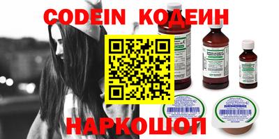 кокаин колумбия Донецк