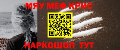 кокаин колумбия Донецк