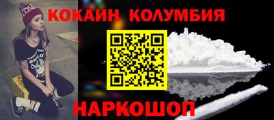МДМА Дубна