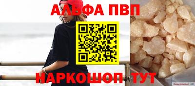 кокаин колумбия Донецк