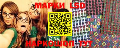 кокаин колумбия Донской