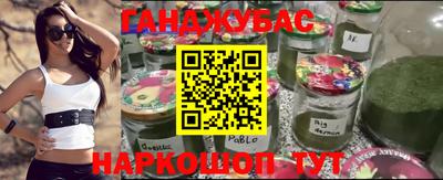 кокаин колумбия Донской