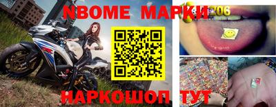 кокаин колумбия Донской