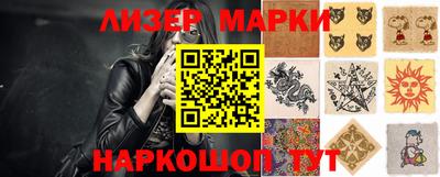 кокаин колумбия Донской