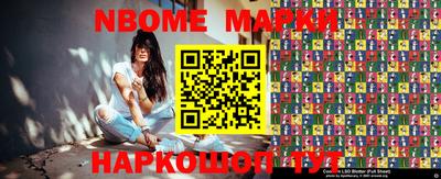 кокаин колумбия Донецк