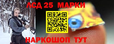 кокаин колумбия Донской