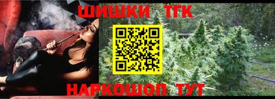 кокаин колумбия Донецк