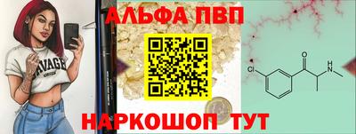 кокаин колумбия Донецк