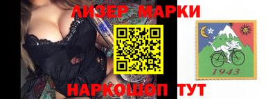 кокаин колумбия Донецк