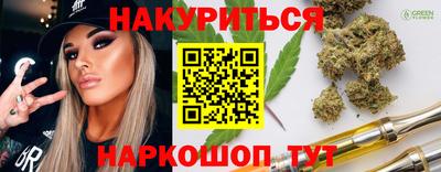 МДМА Дубна