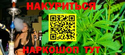кокаин колумбия Донской