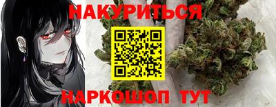 кокаин колумбия Донецк
