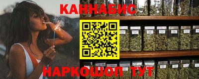 МДМА Дубна