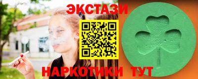 кокаин колумбия Донской