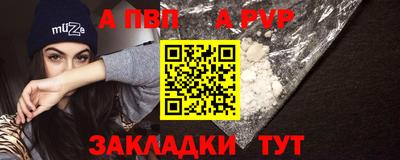 кокаин колумбия Донецк
