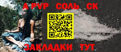 кокаин колумбия Донской