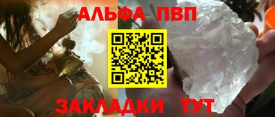 МДМА Дубна