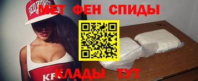 МДМА Дубна