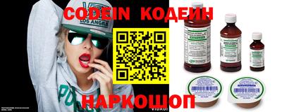 кокаин колумбия Донской
