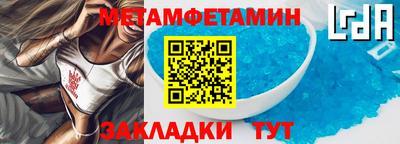 кокаин колумбия Донецк