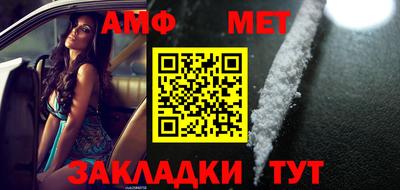 кокаин колумбия Донской