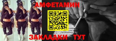 МДМА Дубна
