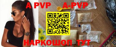 герыч Рязань
