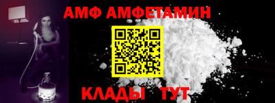 кокаин колумбия Донецк