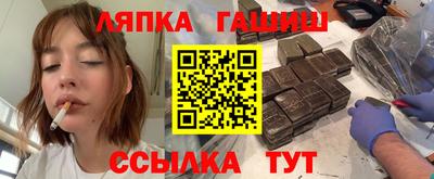 МДМА Дубна