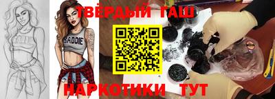кокаин колумбия Донецк
