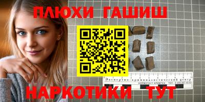 кокаин колумбия Донской