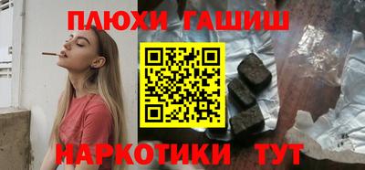 МДМА Дубна