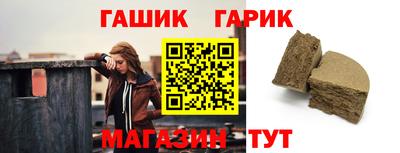 кокаин колумбия Донской