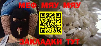 кокаин колумбия Донецк