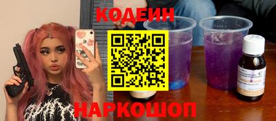 кокаин колумбия Донской