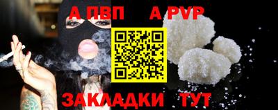 кокаин колумбия Донской