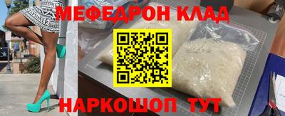 кокаин колумбия Донецк