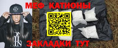 кокаин колумбия Донской
