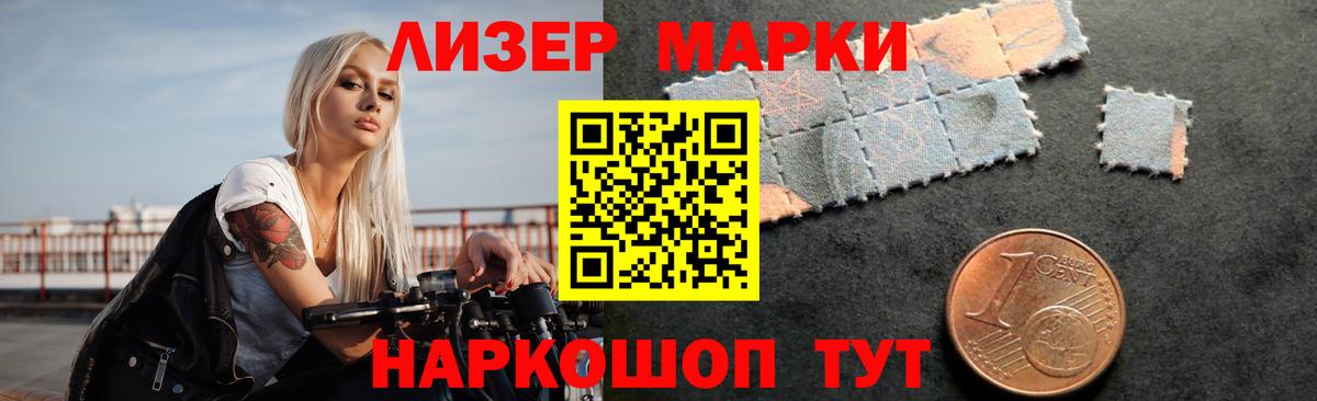 LSD-25 экстази ecstasy  Вход с VPN  Малгобек  Лсд 25 экстази  LSD-25 экстази ecstasy 